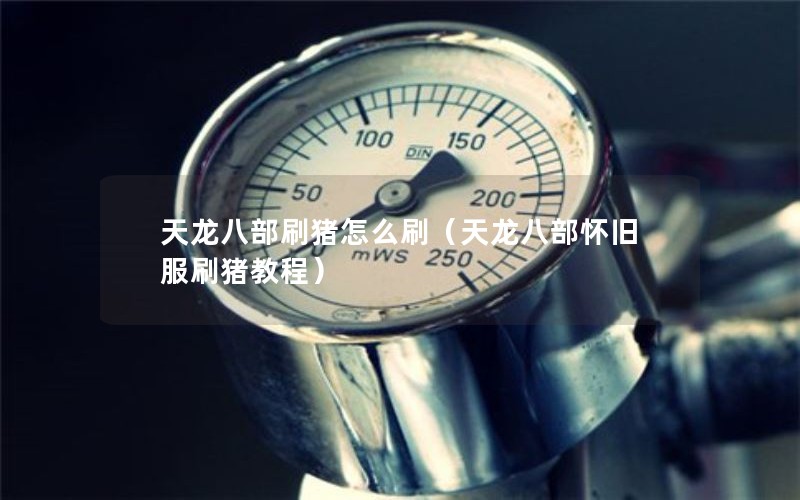 ˲ˢôˢ˲ɷˢ̳̣