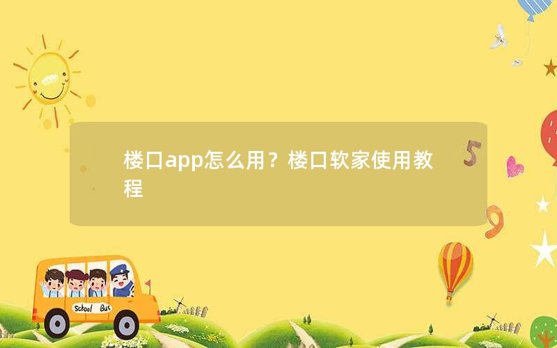 ¥appôã¥ʹý̳