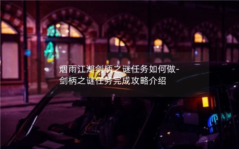 꽭֮-֮ɹԽ