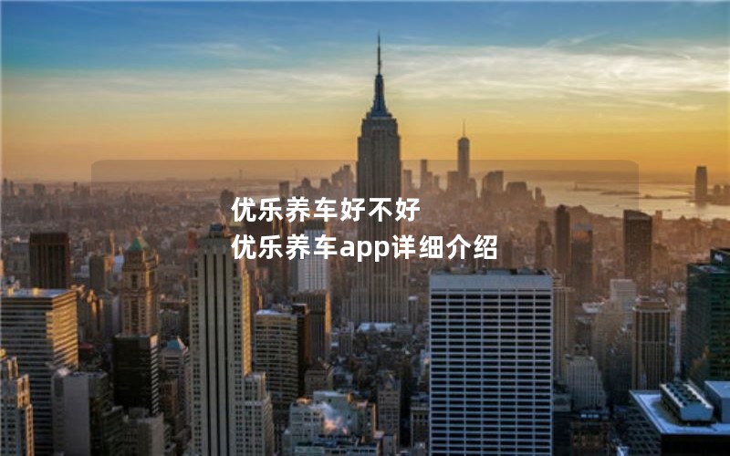 ò appϸ