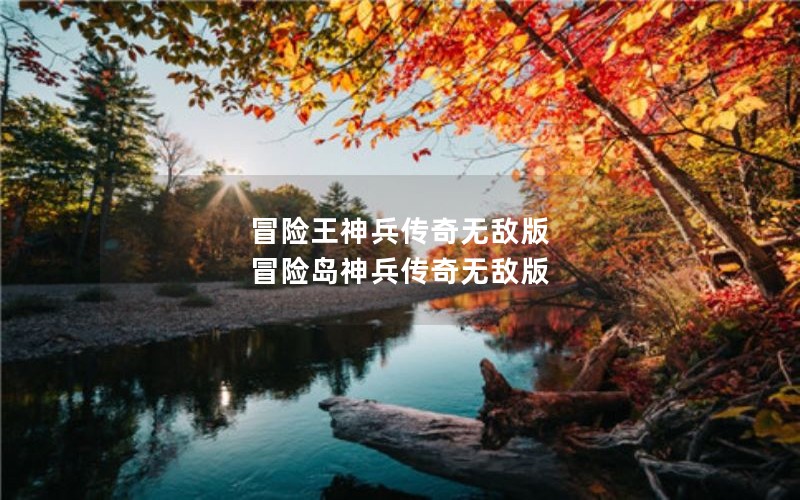 ð޵а ðյ޵а