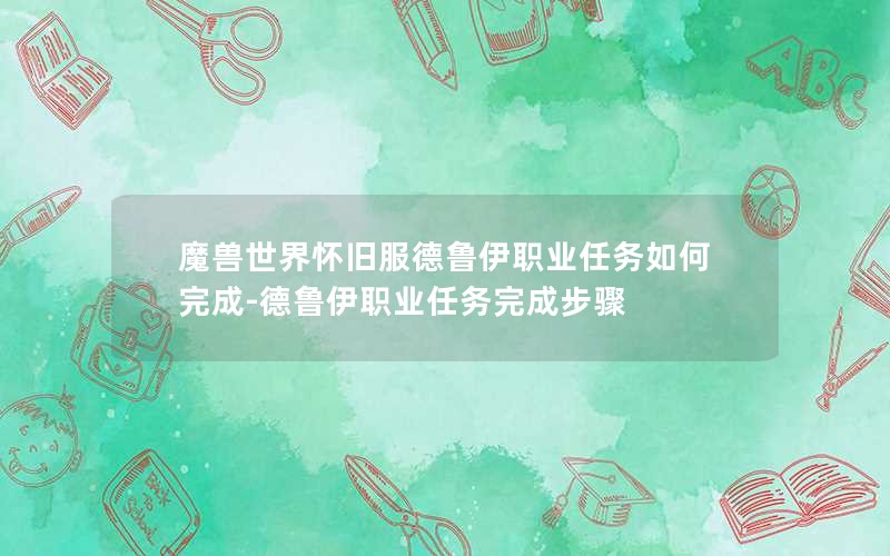 ħ绳ɷ³ְҵ-³ְҵɲ