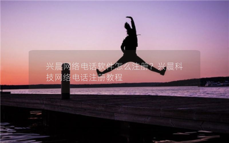 ˳绰ôע᣿˳Ƽ绰ע̳