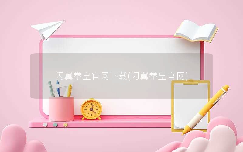 ȭʹ(ȭʹ)