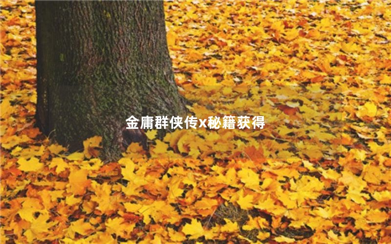 ӹȺxؼ