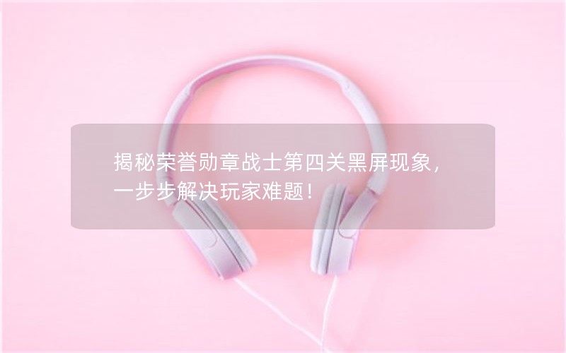ѫսʿĹغһ⣡