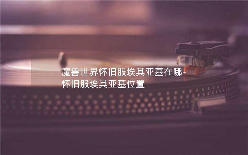ħ绳ɷǻ-ɷǻλ