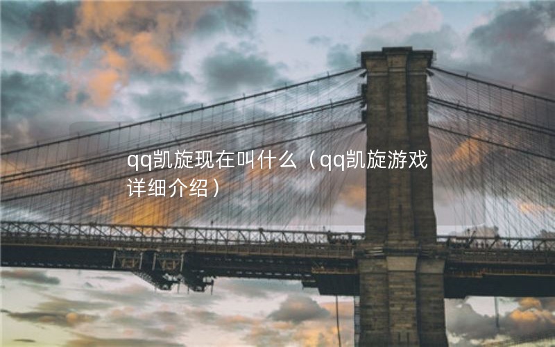 qqڽʲôqqϷϸܣ