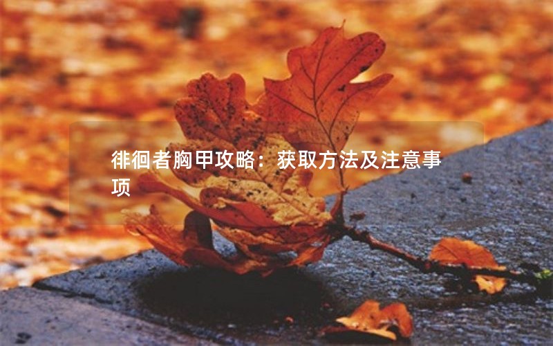 ǻؼ׹ԣȡע