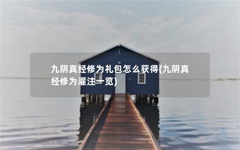 澭Ϊô(澭Ϊעһ)