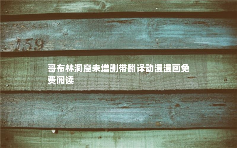 粼ֶδɾ붯Ķ