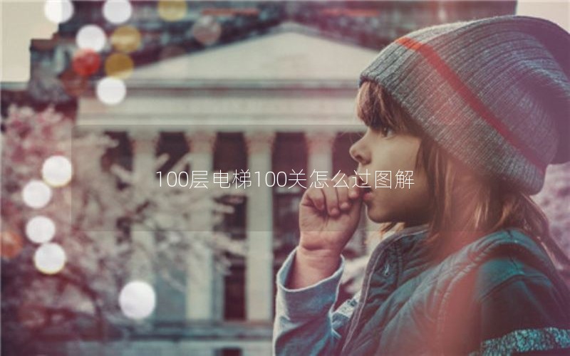 100100ôͼ