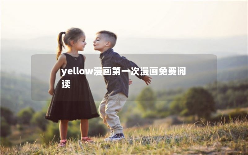 yellowһĶ