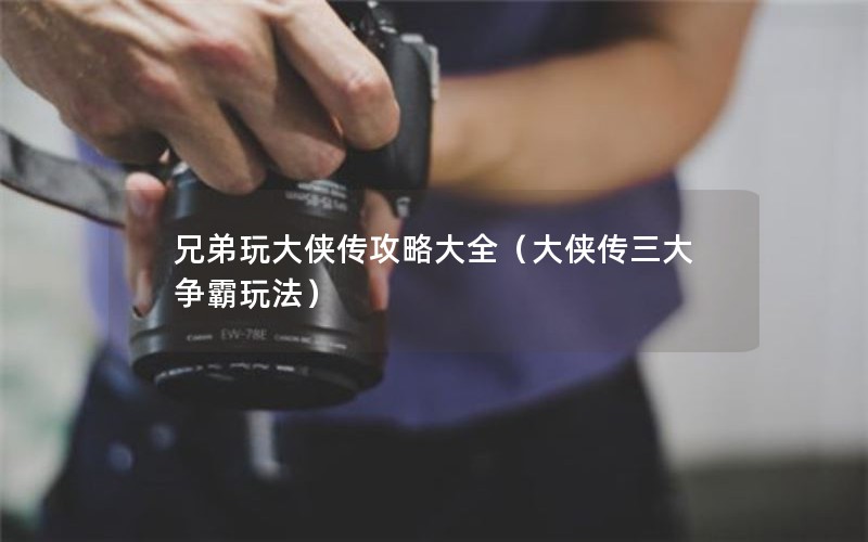 ֵԴȫ淨