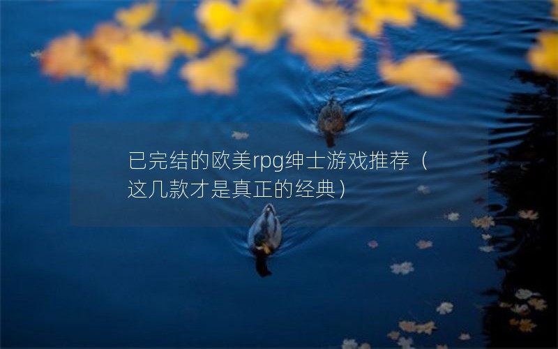 ŷrpgʿϷƼ⼸ľ䣩