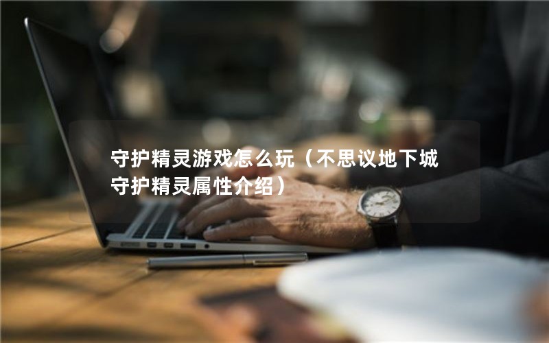 ػϷô棨˼³ػԽܣ