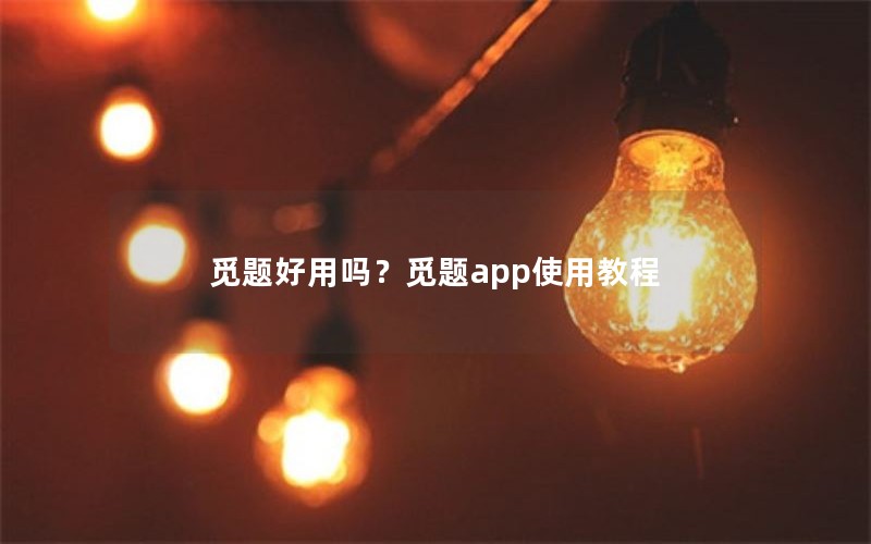 appʹý̳