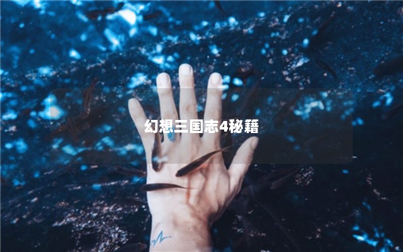 ־4ؼ