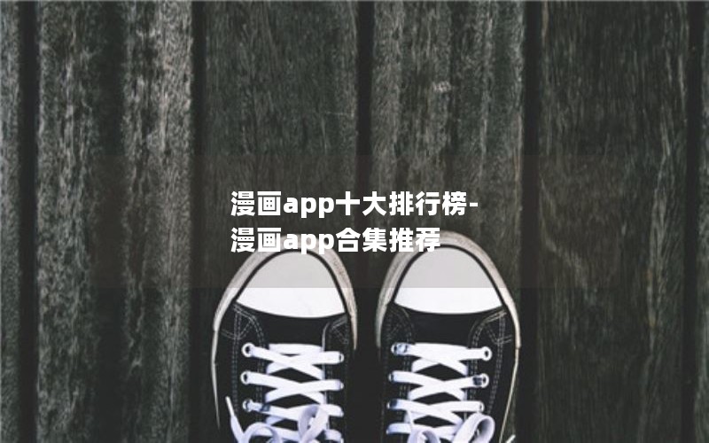 appʮа-appϼƼ