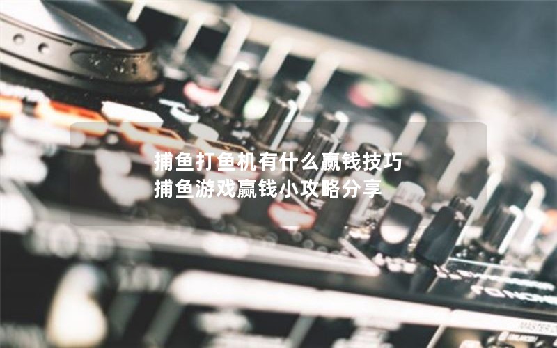 ʲôӮǮ ϷӮǮСԷ