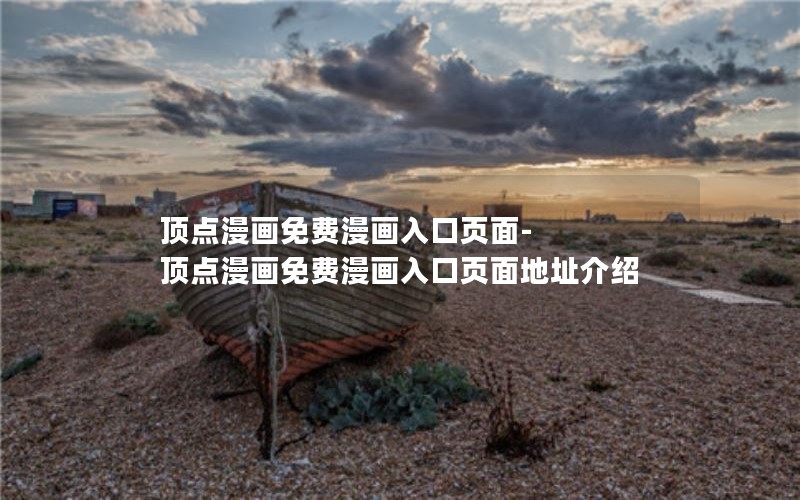 ҳ-ҳַ