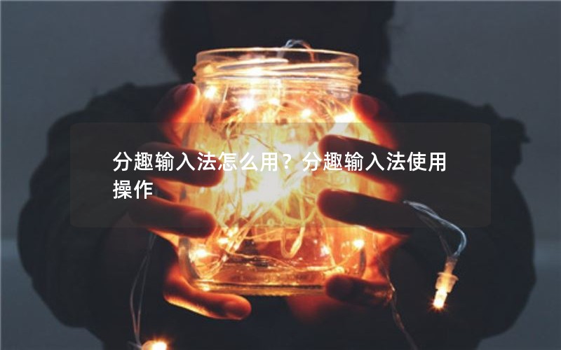 Ȥ뷨ôãȤ뷨ʹò