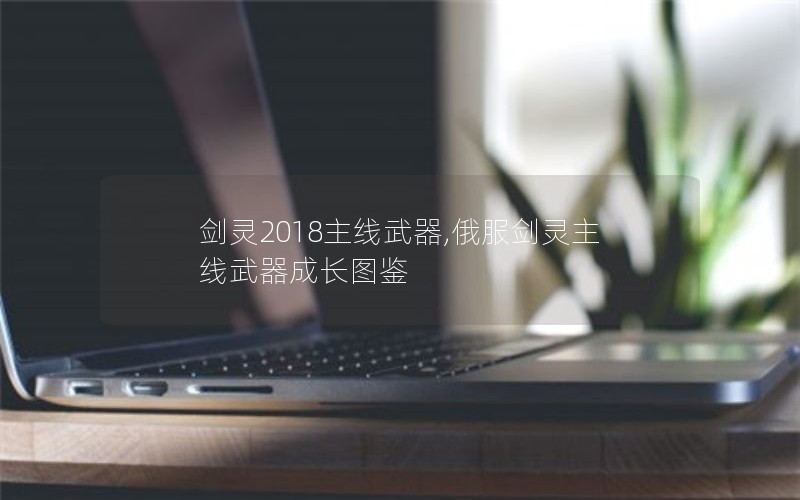 2018,ɳͼ
