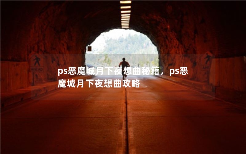 psħҹؼpsħҹ