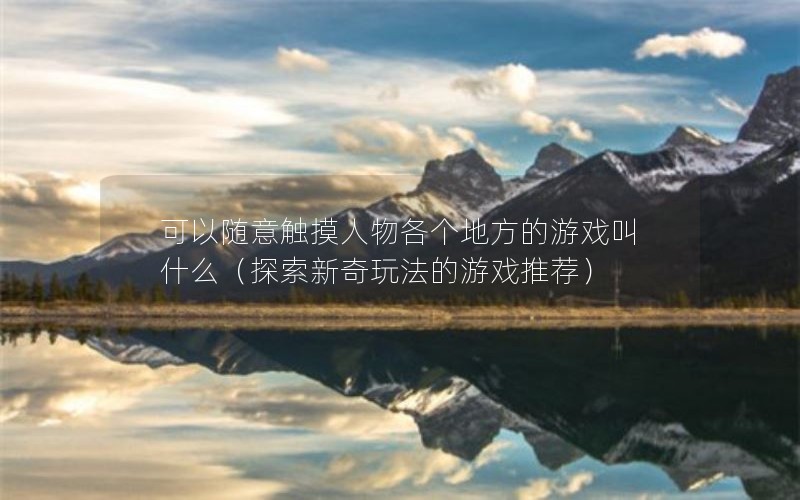 ⴥطϷʲô̽淨ϷƼ