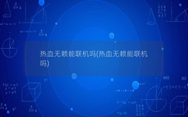 Ѫ(Ѫ)