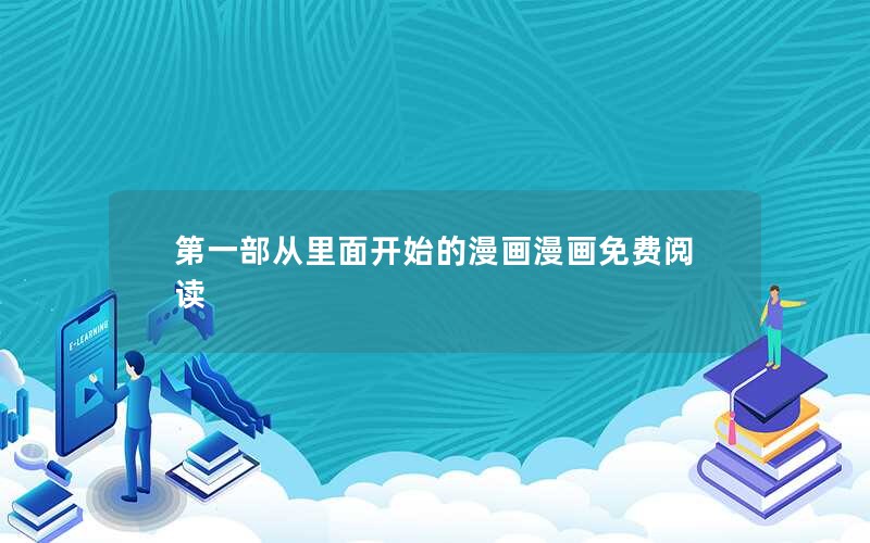 һ濪ʼĶ