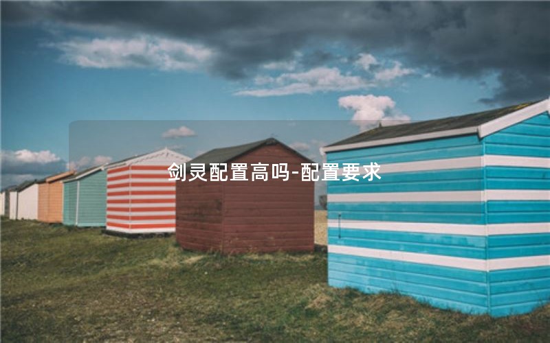 ø-Ҫ