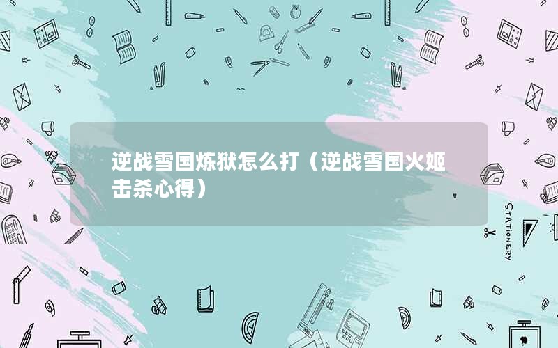սѩôսѩ𼧻ɱĵã