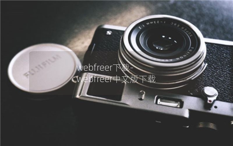 webfreer-webfreerİ