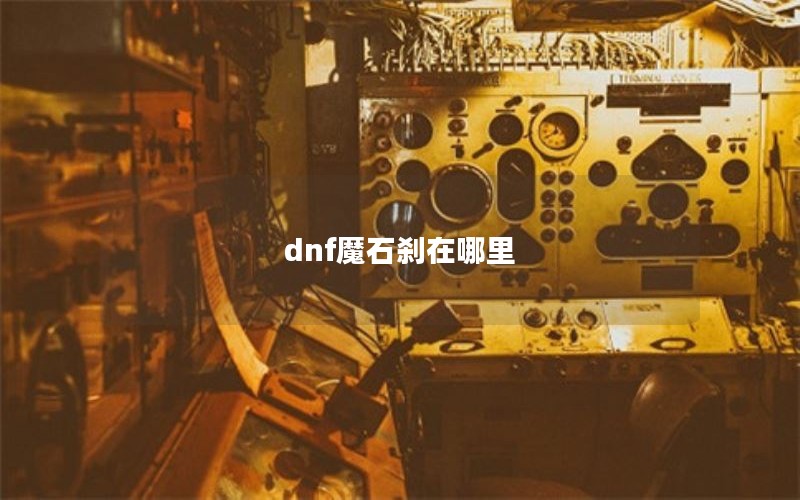dnfħʯɲ