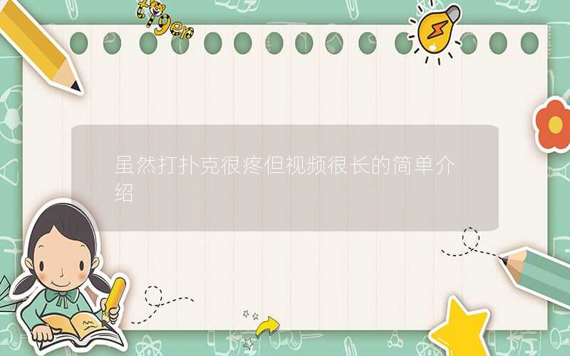 Ȼ˿˺۵Ƶܳļ򵥽