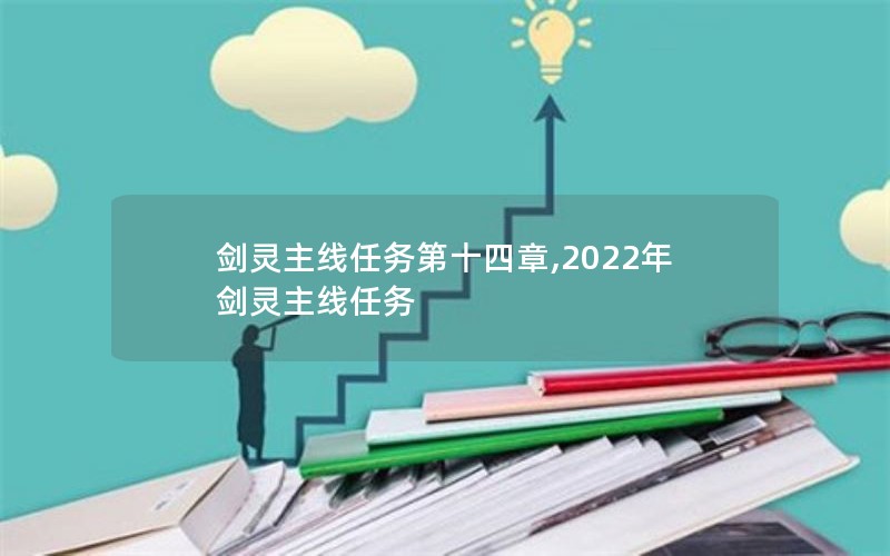 ʮ,2022꽣
