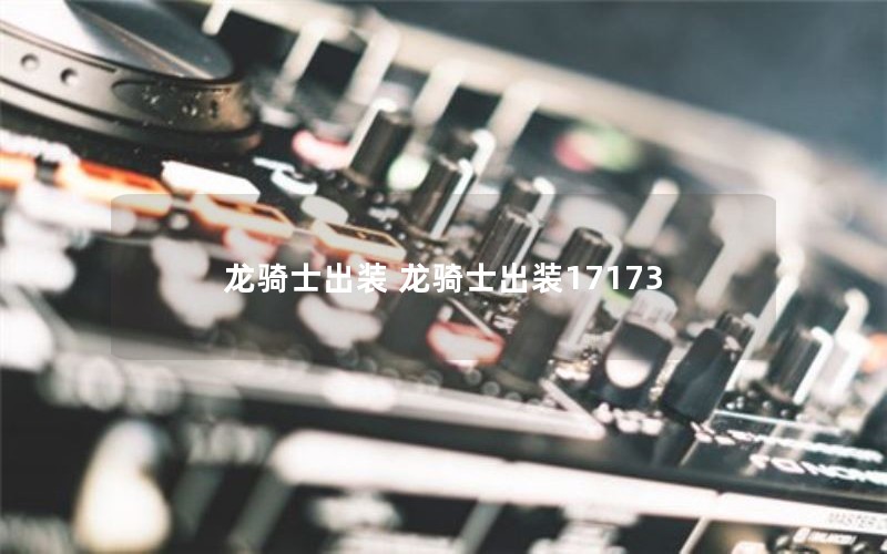 ʿװ ʿװ17173