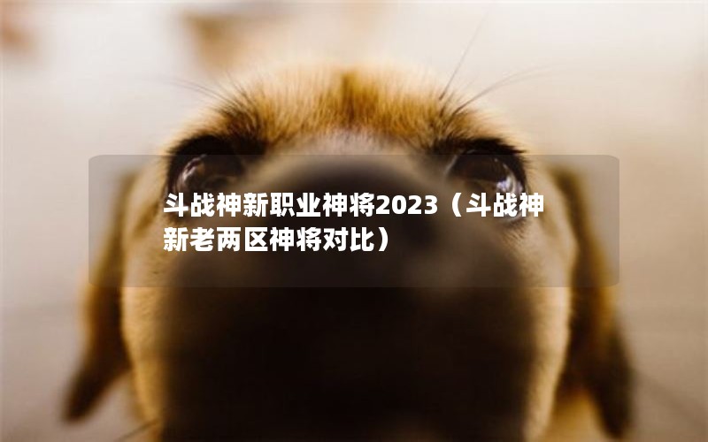 սְҵ2023ս񽫶Աȣ