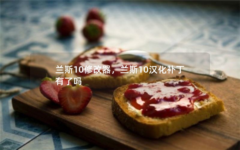 ˹10޸˹10