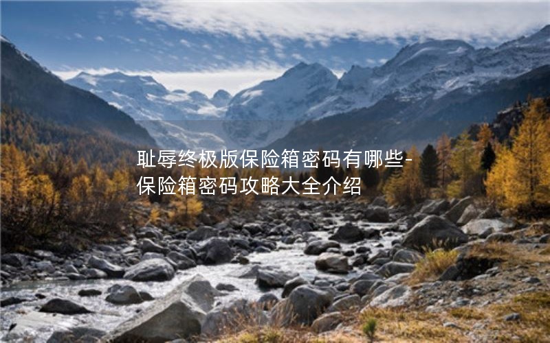 ռ汣Щ-빥Դȫ