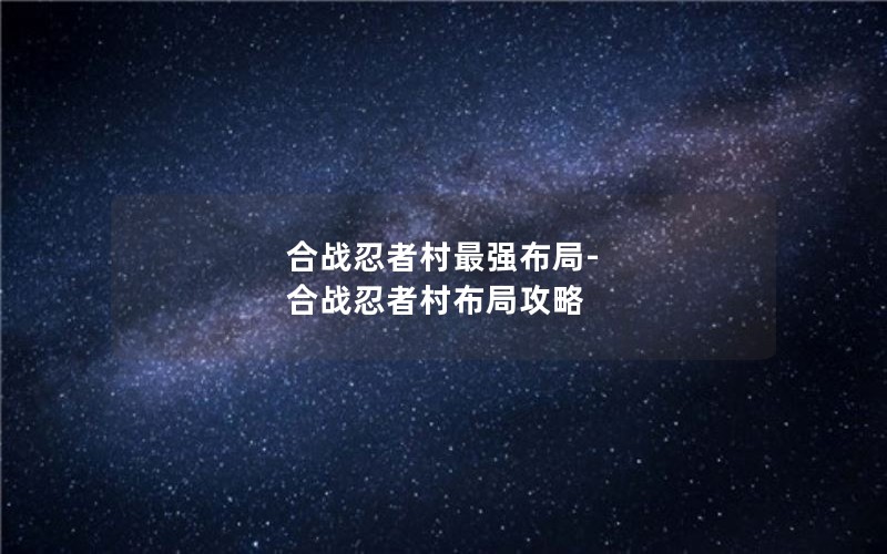 սߴǿ-սߴ岼ֹ