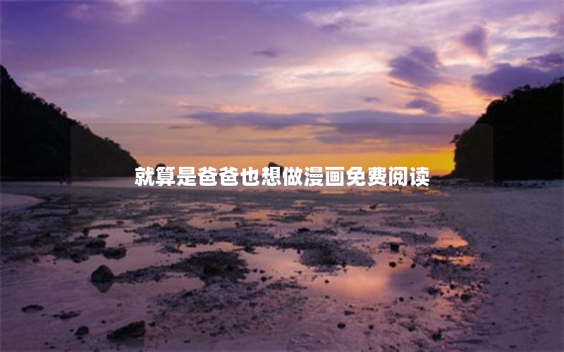 ǰְҲĶ