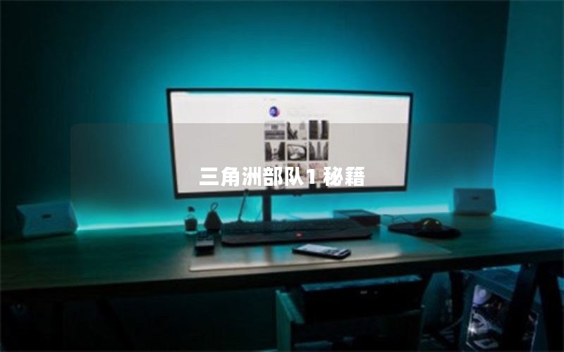 ޲1 ؼ