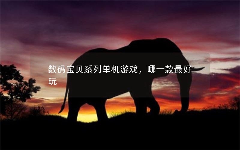 뱦ϵеϷһ