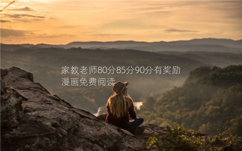 ҽʦ808590нĶ
