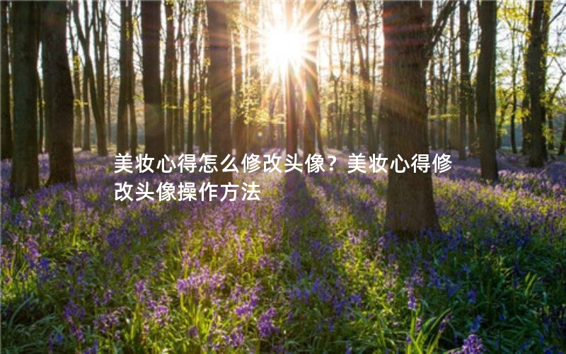 ױĵô޸ͷױĵ޸ͷ