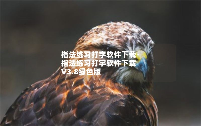 ָϰ-ָϰ