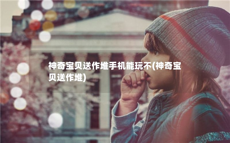 汦ֻ治(汦)