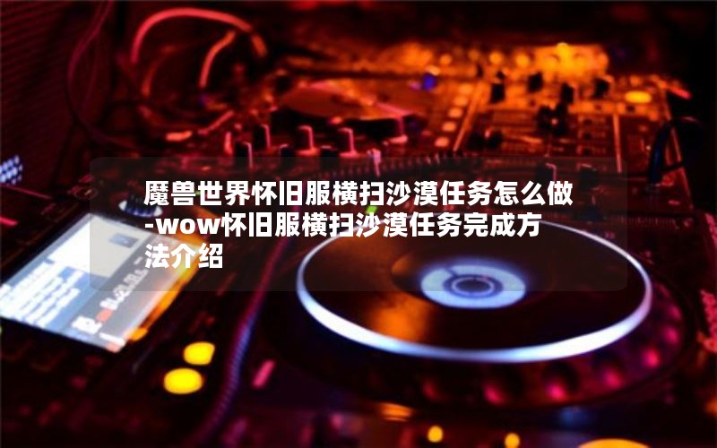 ħ绳ɷɨɳĮô-wowɷɨɳĮɷ